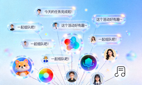 虚拟社区中用户头像和对话气泡不断涌现